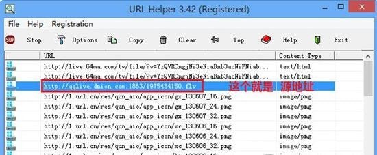 怎么用URL Helper(3)