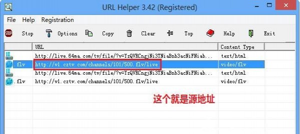 怎么用URL Helper(4)