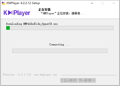 KMPlayer如何安装(6)