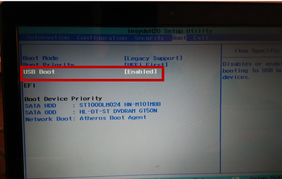win7联想笔记本怎么安装系统图文教程(7)