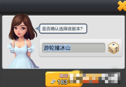 票房大卖王新手怎么拍摄(3)