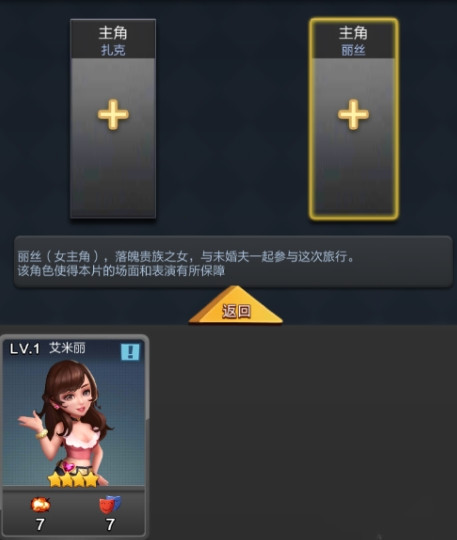 票房大卖王新手怎么拍摄(4)