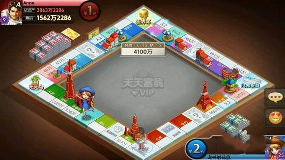 天天富翁如何轻松取胜? 