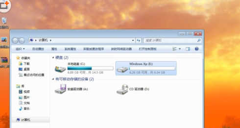 win7怎么安装xp系统 win7安装xp系统教程(1)
