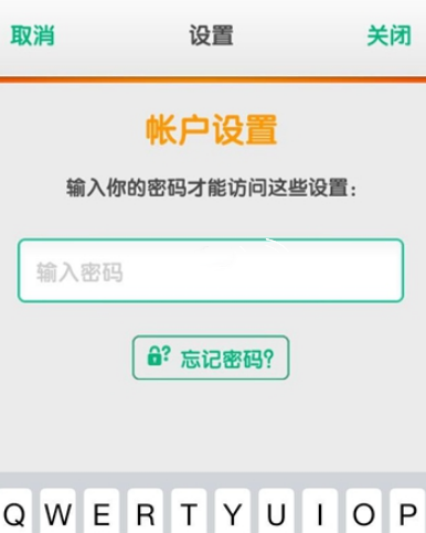 糖果苏打传奇游戏进度如何存档 游戏进度保存攻略(2)