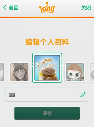 糖果苏打传奇游戏进度如何存档 游戏进度保存攻略(3)