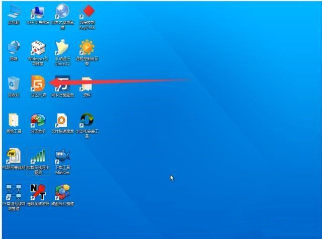 macbook如何安装win7系统 macbook安装win7系统的详细图文教程(2)