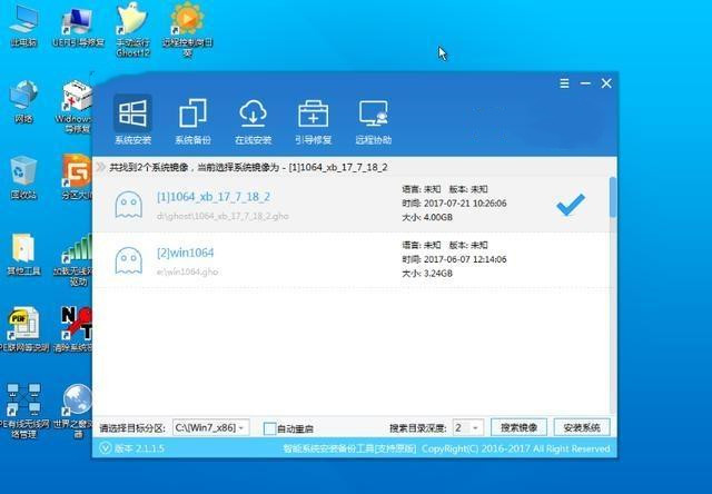 macbook如何安装win7系统 macbook安装win7系统的详细图文教程(8)
