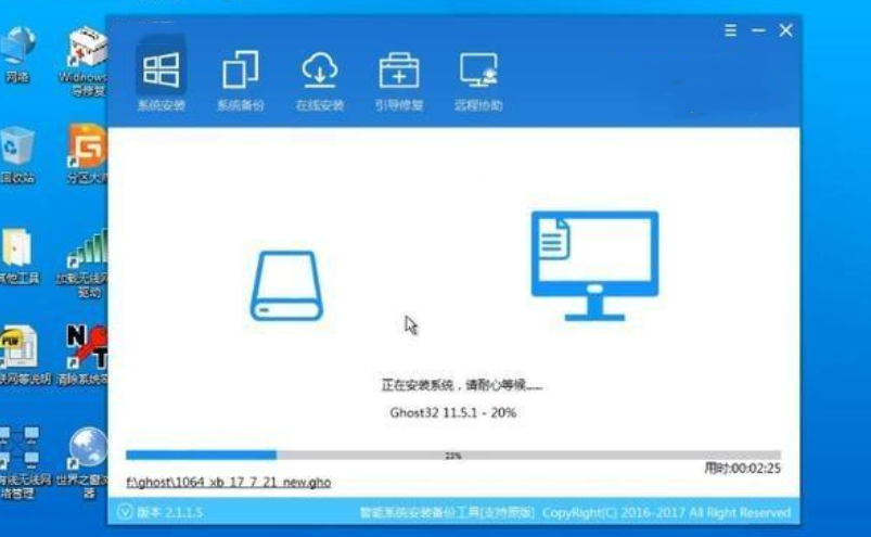 macbook如何安装win7系统 macbook安装win7系统的详细图文教程(10)