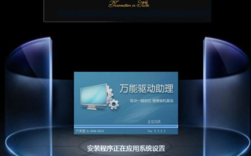macbook如何安装win7系统 macbook安装win7系统的详细图文教程(11)