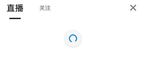 知乎怎么直播 知乎直播攻略(3)