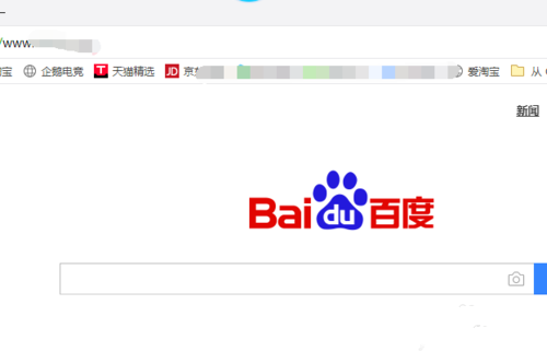 QQ浏览器如何缩放浏览器 QQ浏览器缩放浏览器在哪设置