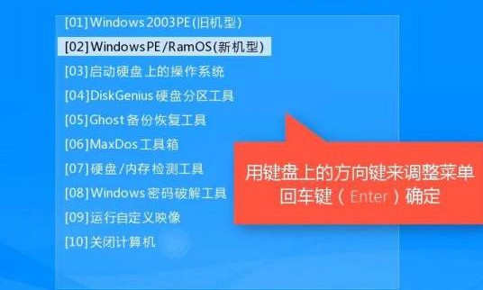 深度技术msdn win7 SP1 64位旗舰版系统下载 V2020(13)