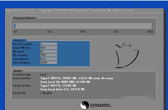 win7系统如何安装 win7系统安装方法步骤(3)