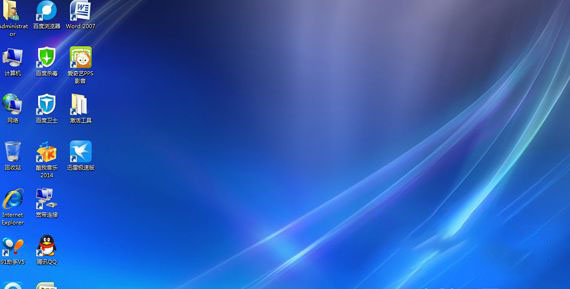 win7系统如何安装 win7系统安装方法步骤(5)