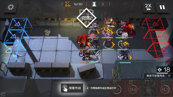 明日方舟ce4怎么过 ce4低配攻略(4)