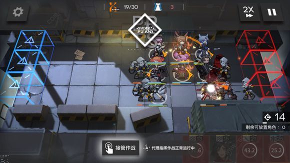 明日方舟ce4怎么过 ce4低配攻略(5)