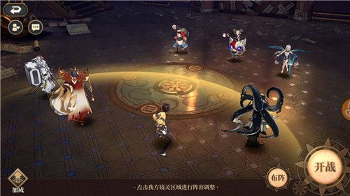 山海镜花镜灵怎么更换 上阵镜灵更换方法介绍