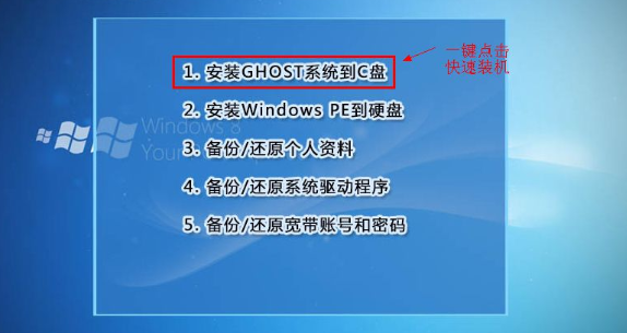 电脑公司 ghost win7 sp1 64位安全下载 V2020(7)