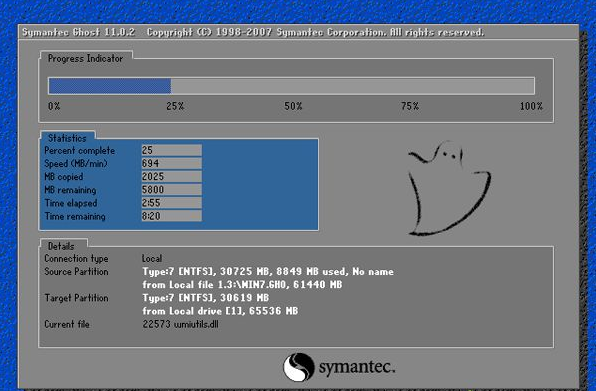 win7 64位系统怎么用硬盘安装 win7 64位系统硬盘安装方法(5)
