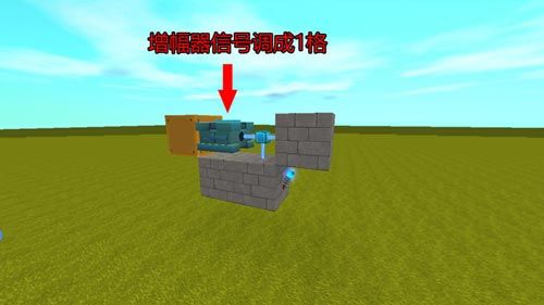 迷你世界垃圾箱怎么制作 迷你世界垃圾箱制作教学(2)