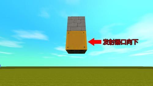 迷你世界垃圾箱怎么制作 迷你世界垃圾箱制作教学(1)