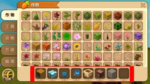 迷你世界垃圾箱怎么制作 迷你世界垃圾箱制作教学