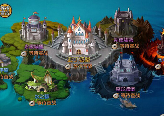 天堂战记翅膀怎么解锁 领地争夺战攻略(2)