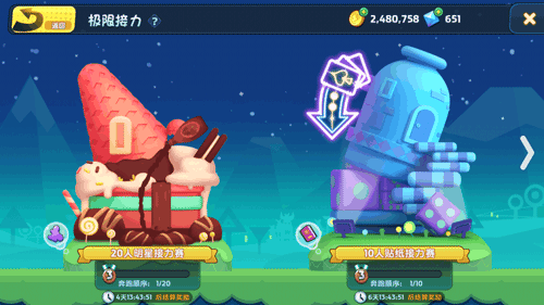 梦工厂大冒险怎么升级搭档？梦工厂大冒险升级搭档的方法