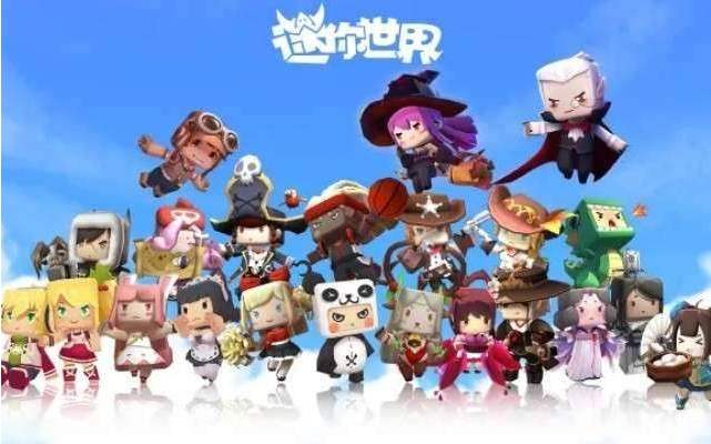 迷你世界怎么送皮肤 装扮怎么赠送