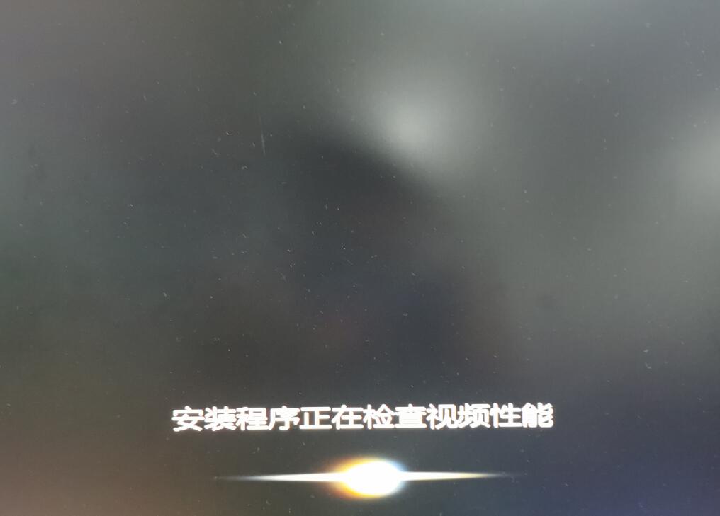 系统之家 win7旗舰版64位 pe镜像免费下载 V2020(14)