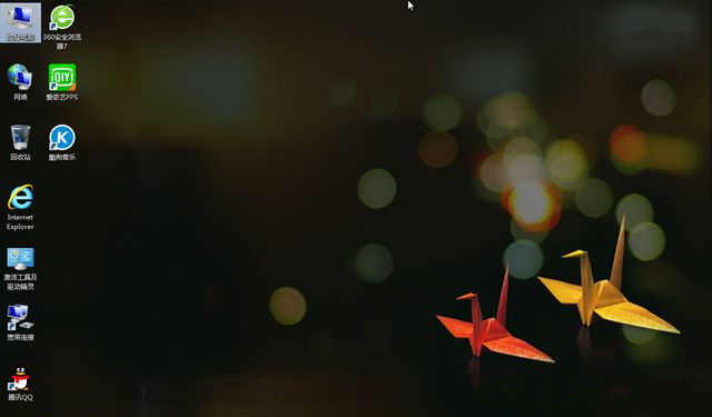 win8系统怎么安装win7系统 win8系统改win7系统教程详解(1)
