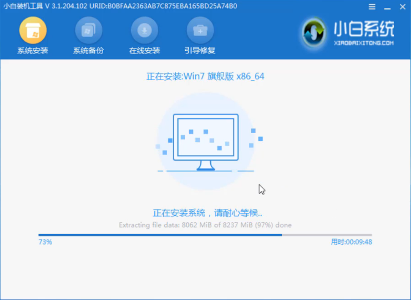 老司机教你联想电脑怎么重装win7系统 联想电脑安装win7系统方法(6)