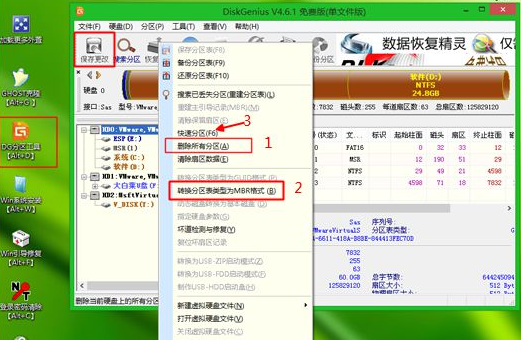 华硕笔记本怎么安装win7系统 华硕笔记本重装win7系统方法步骤(5)
