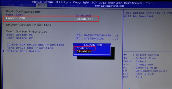 华硕笔记本怎么安装win7系统 华硕笔记本重装win7系统方法步骤(2)