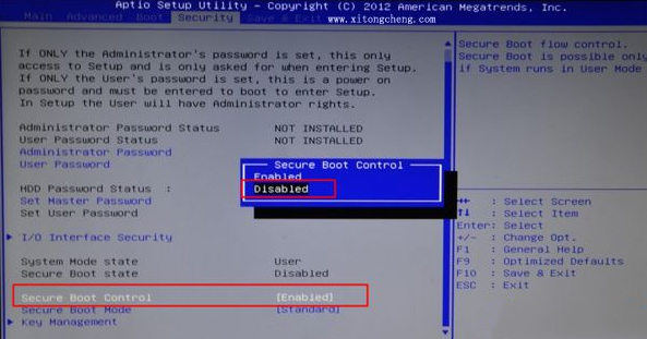 华硕笔记本怎么安装win7系统 华硕笔记本重装win7系统方法步骤(1)
