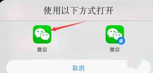 王国纪元怎么切换账号 切换账号的方法(3)