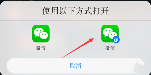 王国纪元怎么切换账号 切换账号的方法(5)
