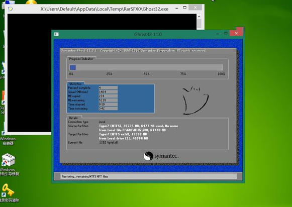 win10系统怎么改回win7系统 win10系统安装win7系统详细步骤(5)