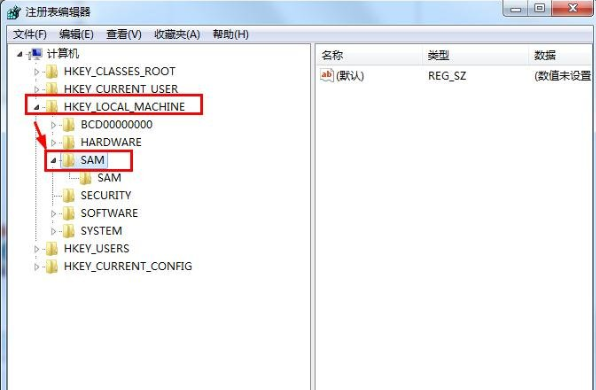 win7系统怎么删掉Guest账户 win7删除Guest账户方法步骤(4)