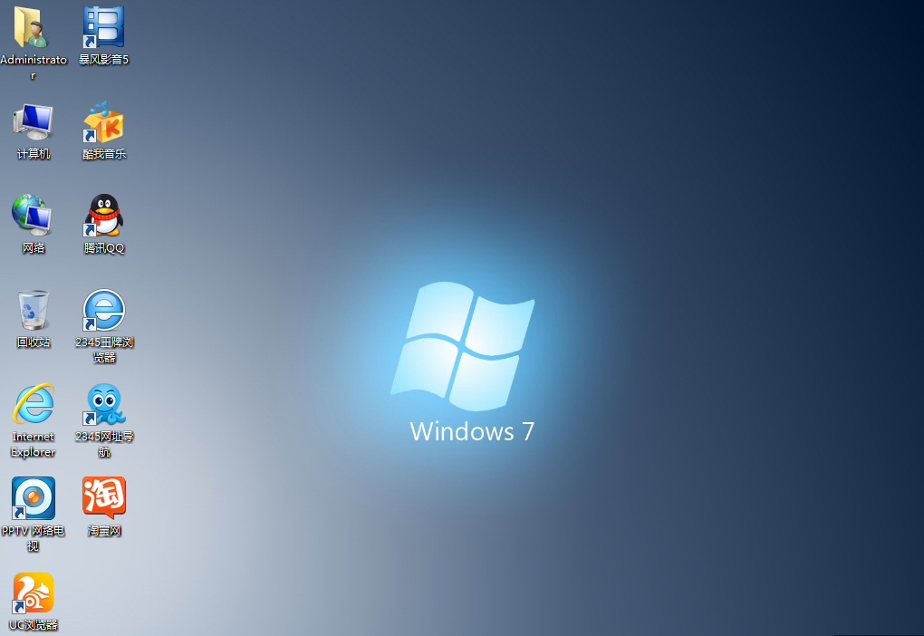 Win7系统sadu.exe是什么程序 Win7系统如何判别sadu.exe是否伪装