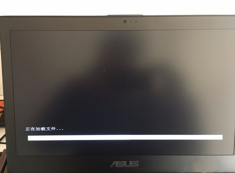 华硕Win7怎么恢复出厂设置 华硕Win7系统恢复出厂详细步骤(1)