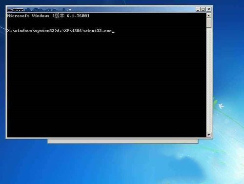 如何安装双系统xp和win7 xp系统和win7双系统安装方法(4)