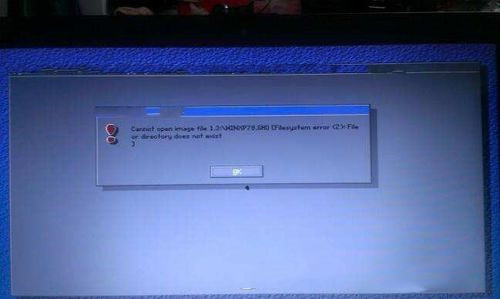 如何安装双系统xp和win7 xp系统和win7双系统安装方法(1)