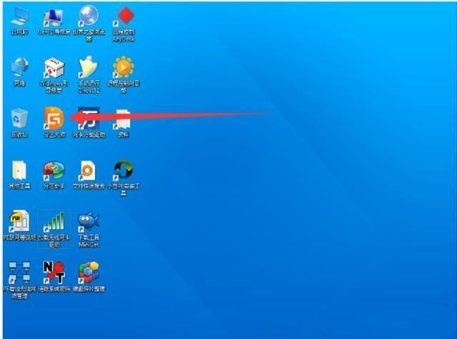 苹果电脑怎么安装win7系统 苹果笔记本安装win7系统图文教程(3)