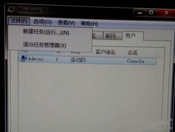 Win7系统提示explorer.exe损坏的图像怎么解决 win7系统提示explorer.exe损坏图像解决方法