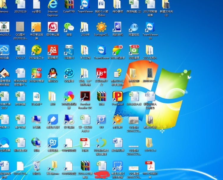 Win7系统提示explorer.exe损坏的图像怎么解决 win7系统提示explorer.exe损坏图像解决方法(4)