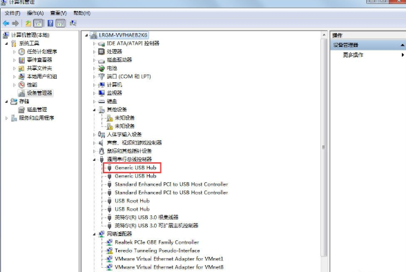 Win7系统USB接口供电不足怎么办 Win7系统USB接口供电不足的解决教程(4)