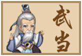 小虾米闯江湖新手门派怎么选择 最佳门派选择推荐(1)
