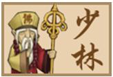 小虾米闯江湖新手门派怎么选择 最佳门派选择推荐(3)